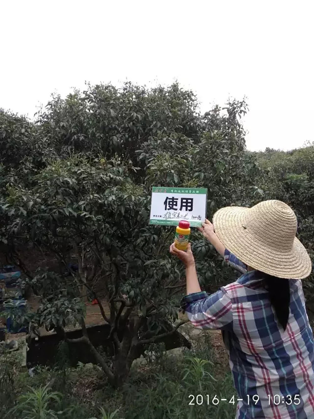 环球360